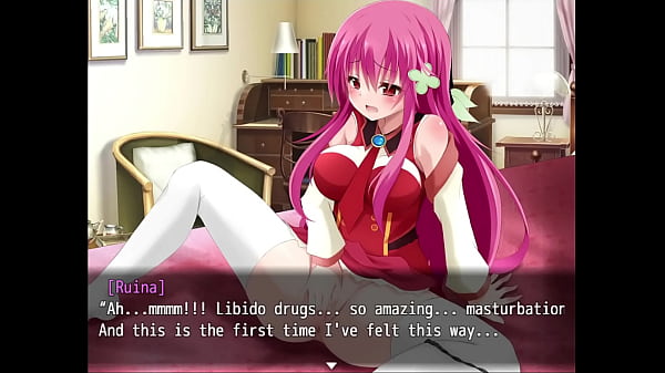 Secret Maze ~ Those chosen by Heaven part 1